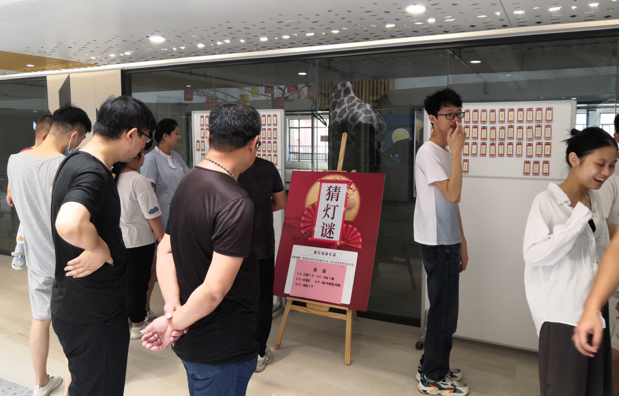 金世豪·(中国游)有限公司官网