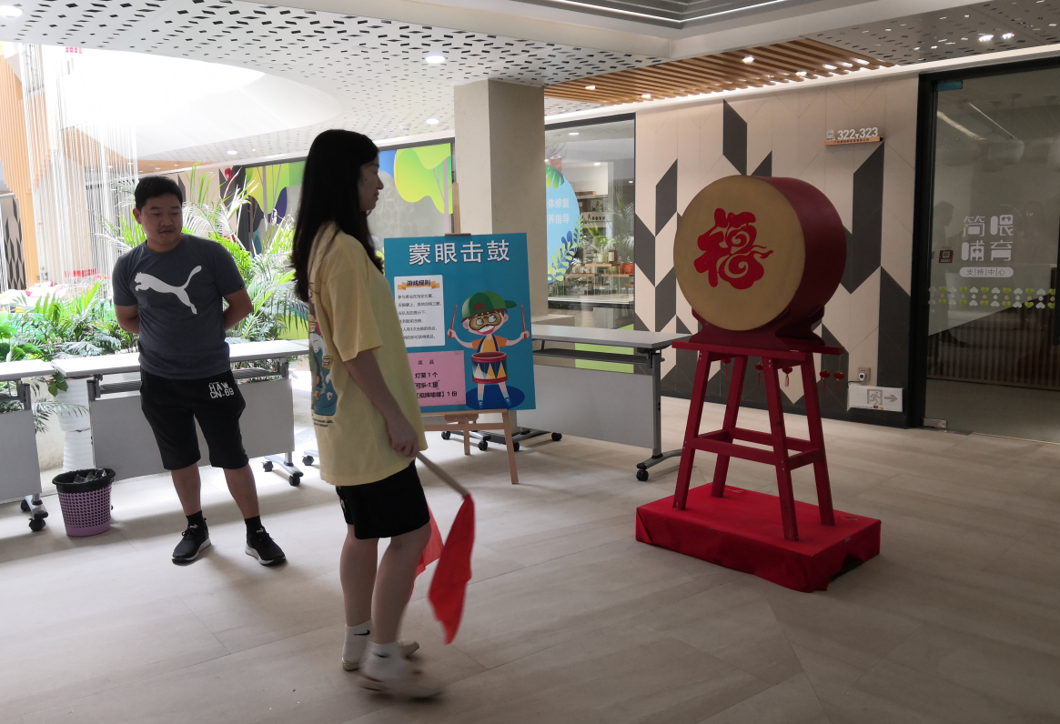 金世豪·(中国游)有限公司官网