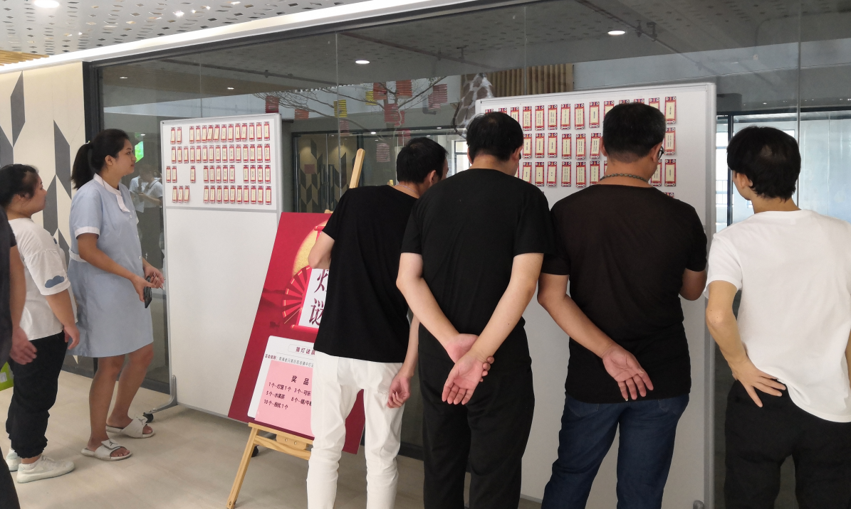 金世豪·(中国游)有限公司官网