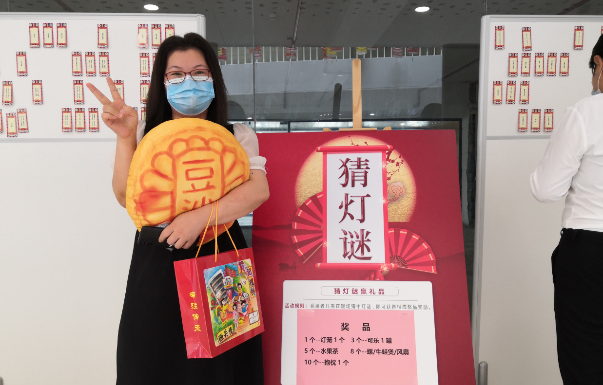 金世豪·(中国游)有限公司官网