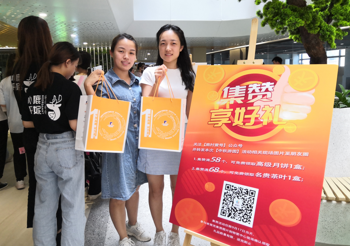 金世豪·(中国游)有限公司官网