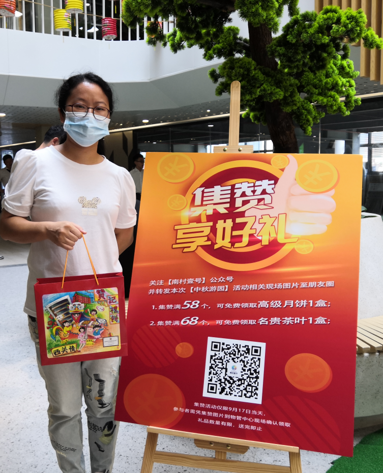 金世豪·(中国游)有限公司官网