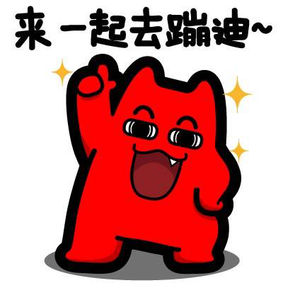 这样的中秋团建，，，，，，你不喜欢很难！(图1)
