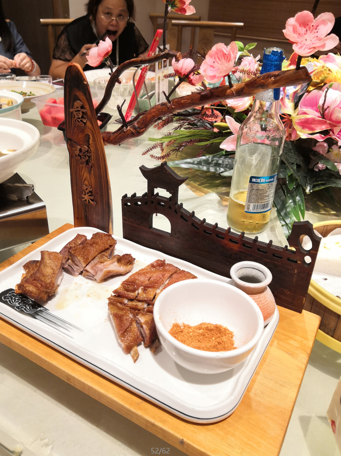 这样的中秋团建，，，，，，你不喜欢很难！(图2)