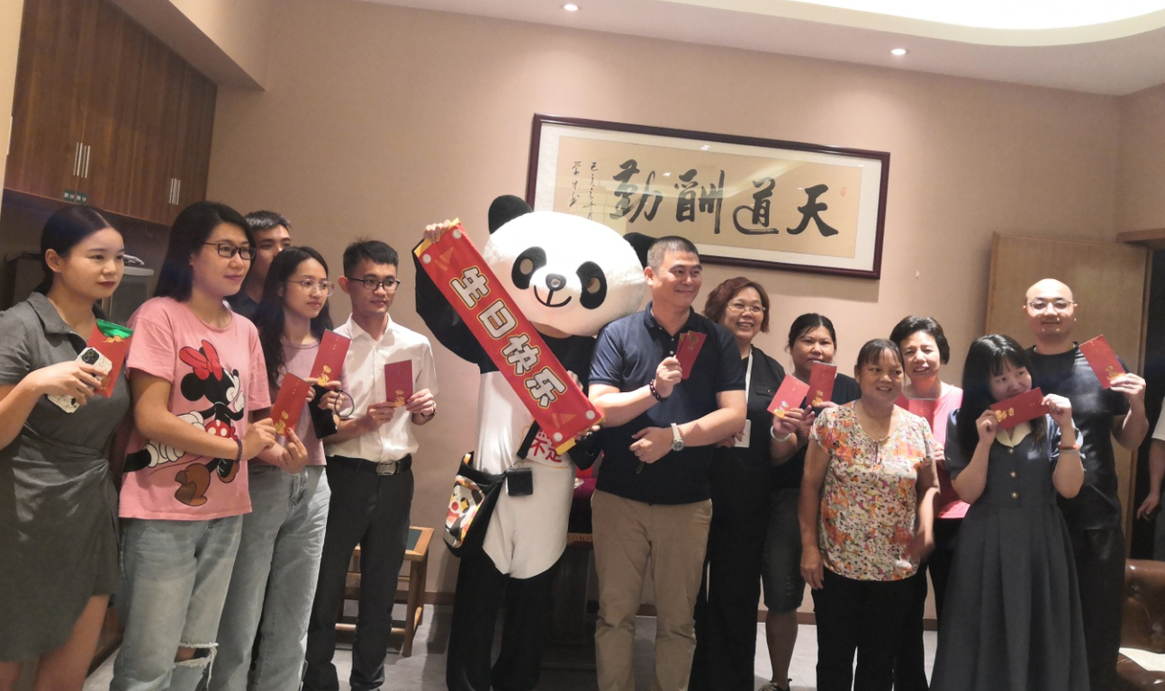 这样的中秋团建，，，，，，你不喜欢很难！(图12)