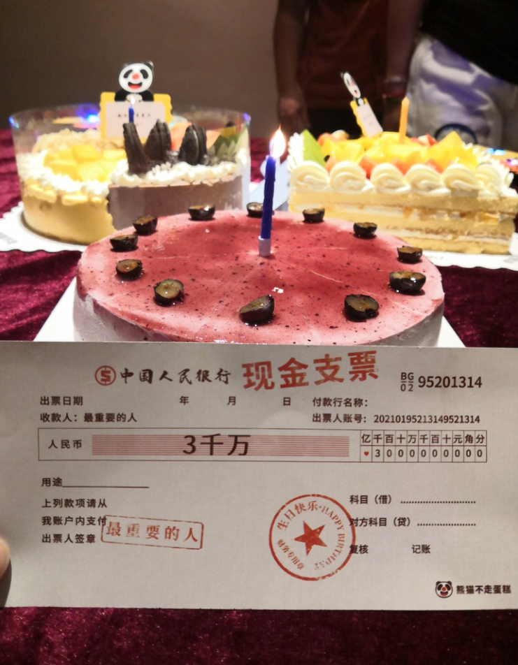 这样的中秋团建，，，，，，你不喜欢很难！(图13)