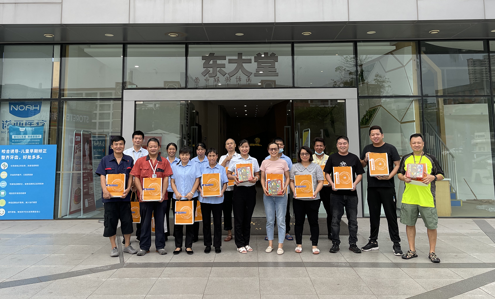 这样的中秋团建，，，，，，你不喜欢很难！(图49)